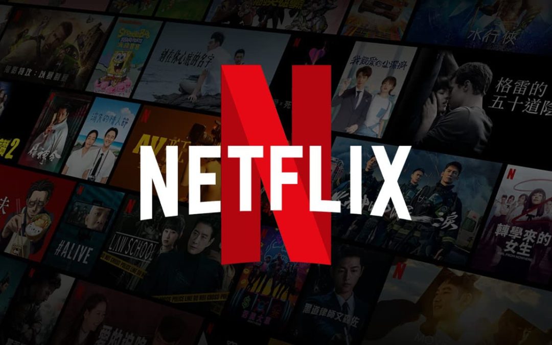 Netflix lanzará su plan con publicidad en México